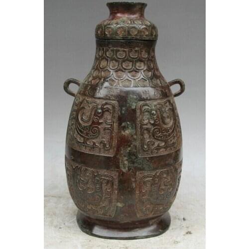 Song voge gem S2183 16" Old Chinese Dynasty Bronze Bird Water Wine Ware Vessel Pot Jar Bottle Kettle