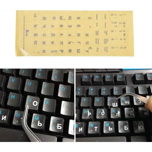 Russian Transparent Keyboard Stickers Letters for Laptop Notebook Computer PC