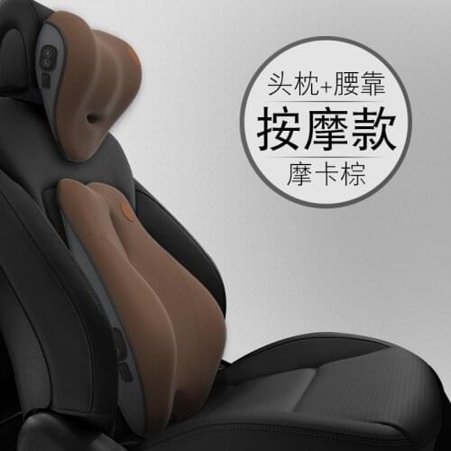 High-quality Car Electric Massage Seat Headrest And Electric Massage Seat Lumbar Backrest For Peugeot 3008 2008 4008 5008 308