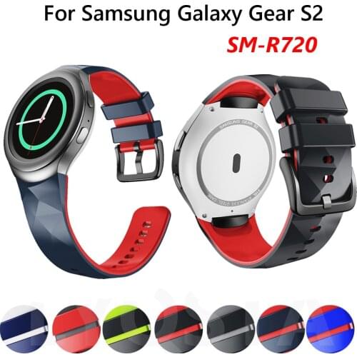 Silicone Watchband For Samsung Galaxy Gear S2 R720 Strap Soft Rubber Replacement Sport Strap SM-R720 Smart Watch Bnand Correa