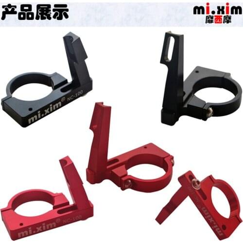 Mi.Xim NC-100 Folding Bike Front Derailleur Clamp 40mm Front Derailleur Adapter For SP8 Single Disc Crankset to 2/3 disc use
