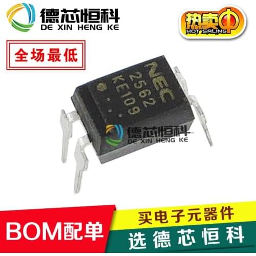 Transistor optocoupler PS2562-1 NEC2562 optocoupler silk screen R2562 in-line DIP8 optocoupler