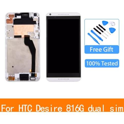 For HTC Desire 816G LCD Screen and Digitizer Full Assembly with Frame for HTC Desire 816H Mobile Phone Replacement Parts