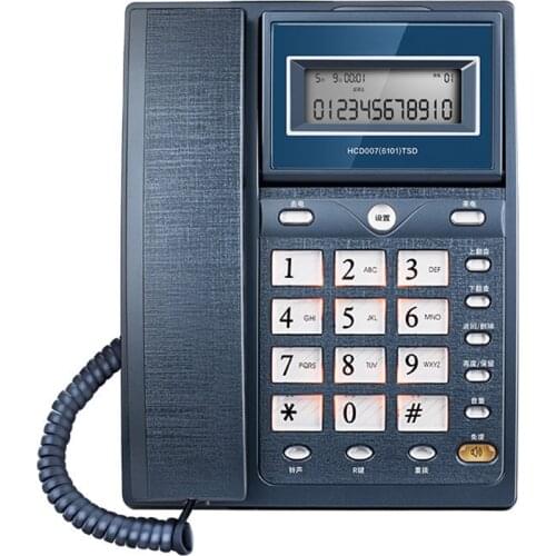 Caller ID Desktop Telephone Landline Phone with 60 Degree Flip LCD Screen, Backlit, R Key Transfer, Adjustable LCD Brightness