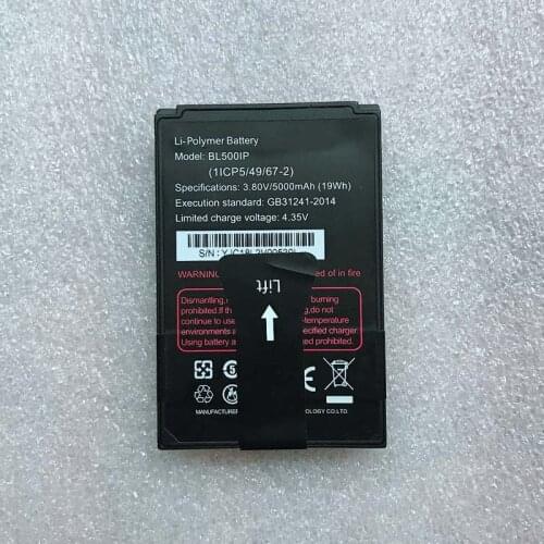 New 3.8V 5000mah BL500IP battery