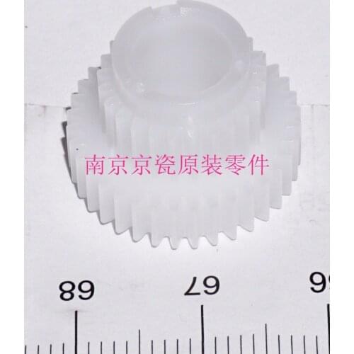 New Original Kyocera GEAR Z25S-Z36S for:P6130 P6035 P7040 M6030 M6530 M6035 M6535