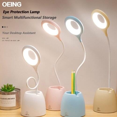 OEING Lamps With Lampshade