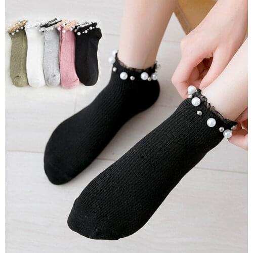 Women Fashion Socks 2021 Autumn New Lace Pearl Solid Color Breathable Ankle Socks Cotton Fashion Cute Socks Woman