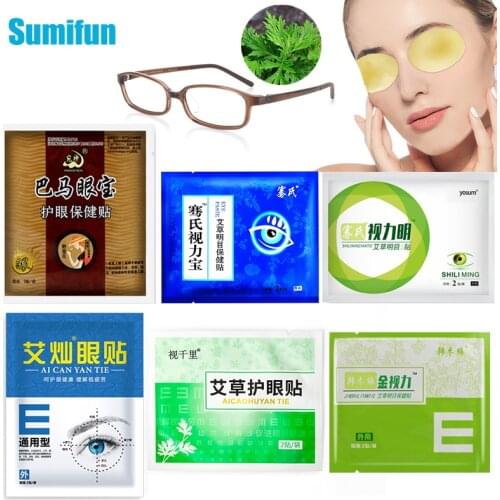 10pcs Chinese Herbal Eyesight Patch 100% Natural Eye Mask Relieve Eye fatigue Myopic Amblyopia Improve eyesight Good Vision