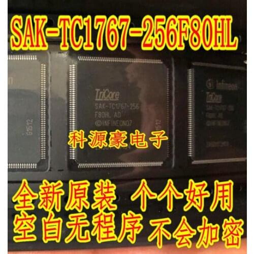 100% Original New in stock SAK-TC1767-256F80HL