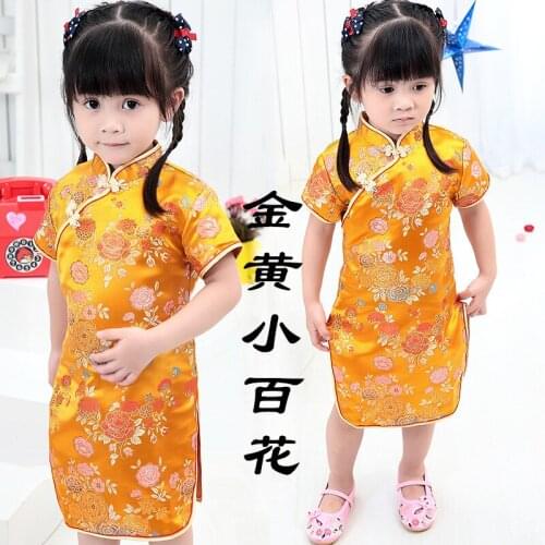 Banjvall Dresses For Girls