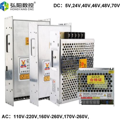 Switching Power Supply Transformer AC 110V - 260V To DC 5V 24V 40V 48V Power Supply For Driver Controller CNC Machine