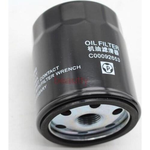 C00092653 Oil filter Oil grid For SAIC MAXUS T60 T70 V80 V90 G10 G20 2.0T