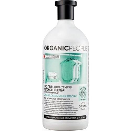 Стиральные порошки Organic People China At AliExpress