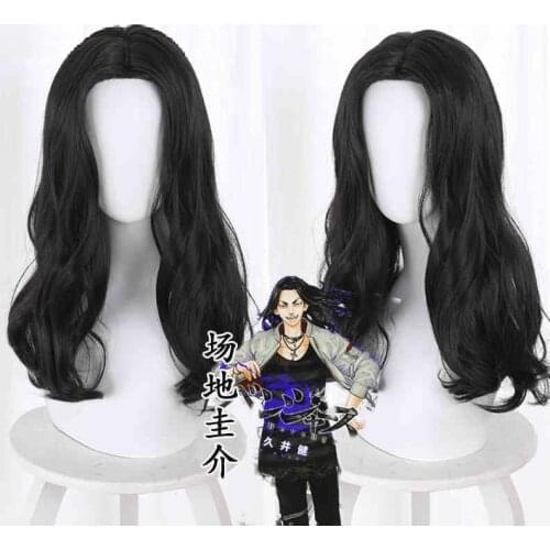 Tokyo Revengers Cosplay Wig Baji Keisuke Cosplay Headwear Black Curly Wig Heat Synthetic Fiber Hair Free Wig Cap Cos Prop