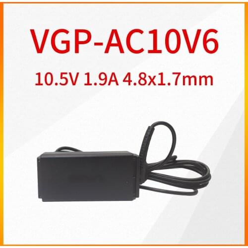 Brand New Original VGP-AC10V6 10.5V 1.9A 4.8x1.7mm 20W AC Power Adapter For Sony