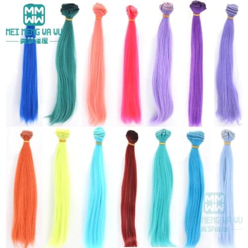 25cm Color straight hair for 1/3 1/4 1/6 BJD diy doll wigs