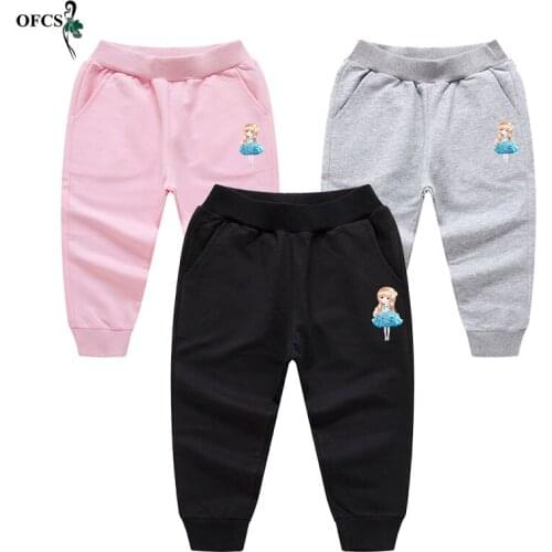 Retail Kids Fall Pants Girls 100%Cotton Candy Color Fashion Trousers 2-12New Year Cartoon Loose Casual Sport Pants For Teenagers