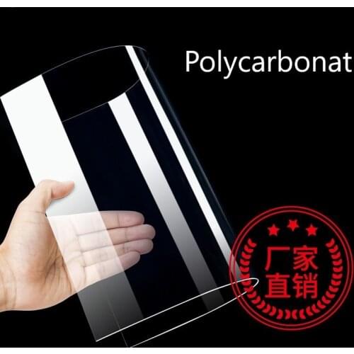 Polycarbonate Clear Plastic Sheet Shatter Resistant Easier to Cut Bend Mold than Plexiglass For VEX Robots Crafts