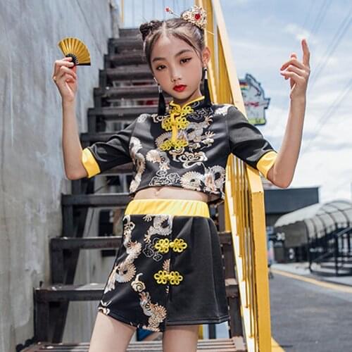 Jazz Costumes For Girls Chinese Style Stage Outfit Short Sleeves Kids Dance Clothes Catwalk Show Clothing Hip-Hop Suit BL6397