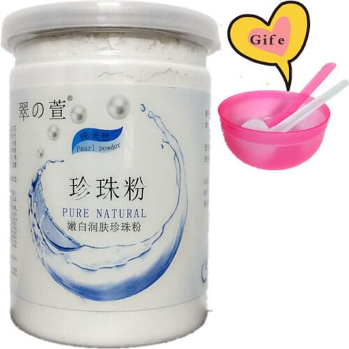 Hot Sale 300g Pure Pearl Powder 15 Minutes Remove Spots And Acne Black Heads Whitening Skin