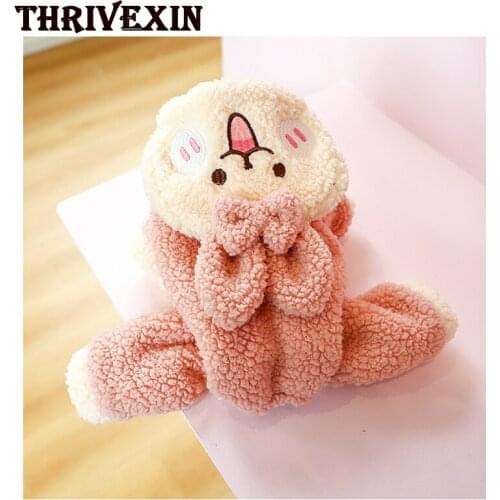 Pet Clothes Four Legs Warm Dog Clothes Cotton-Padded Pet Coat for Autumn and Winter Fleece Fabric Smiling Rabbit Dogs Clothes