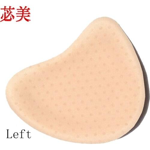 Weighted Leisure Breast Form swim Prosthesis brseast forms false breast
