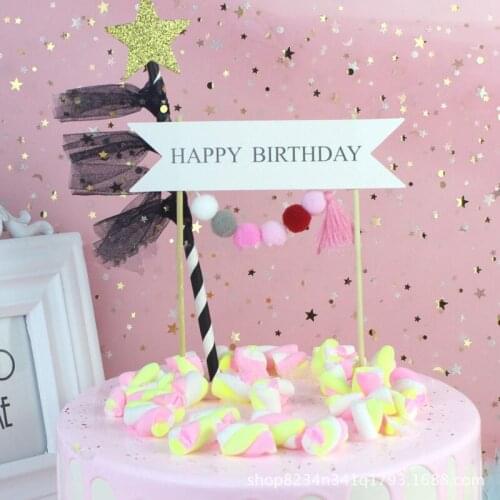 1pcs/Banner Plush Ball Garland Happy Birthday Cake Topper child Birthday Party Baby Shower Cake Decoration Flags Party Supplies