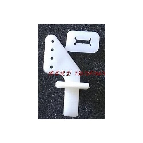 Free Shipping! 100pcs Aircraft Accessories Four-hole rudder angle KT machine foam machine module sensor