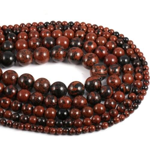 Natural Stone Beading Golden Swan Round Loose BeadsIsolation beads For jewelry making DIY bracelet necklace accessories