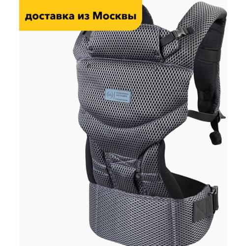 Happy Baby Baby Slings Backpacks