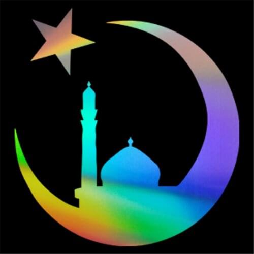 Islam Mosque Muslim Car Sticker Wall Home Glass Window Door Laptop Auto Truck Motorcycle Vinyl Decal