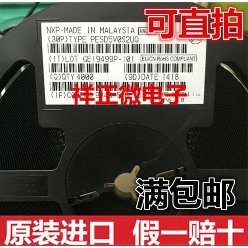New In stock 100% Original PESD5V0S2UQ PESD5V0 E2 SOT663