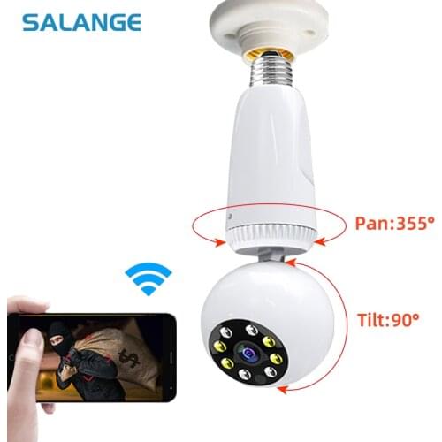 Salange CCTV Cameras WI-FI
