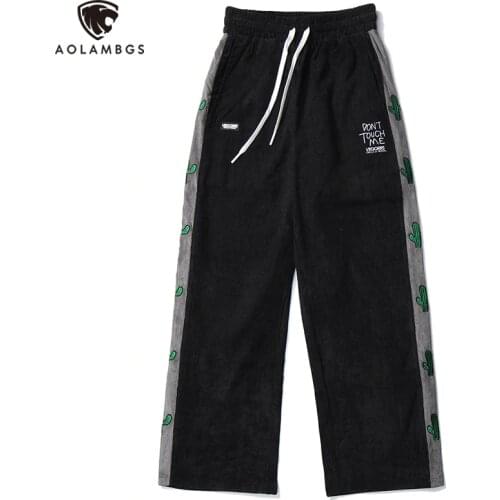 Aolamegs Sweatpants Men Side Stripe Plant Embroidery Joggers Trousers Pants Elastic Waist Straight Baggy Cozy Fashion Streetwear