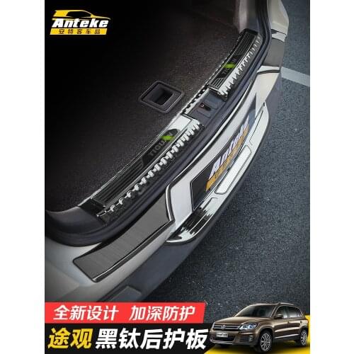 High-quality stainless steel Scuff Plate/Door Sill and Rear bumper Protector Sill For Volkswagen Tiguan 2010 to 2017 Car-Styling