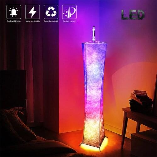 Woopower Floor Lamps