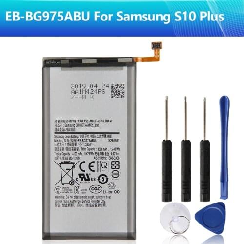 Yelping Samsung Galaxy S10 Plus Batteries China