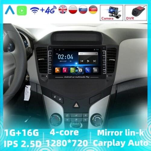 For Chevrolet Cruze J300 2009 2010 2011 2012 2013 2014 Car Radio Multimedia Video Player Android Built-In Speaker/Microphone