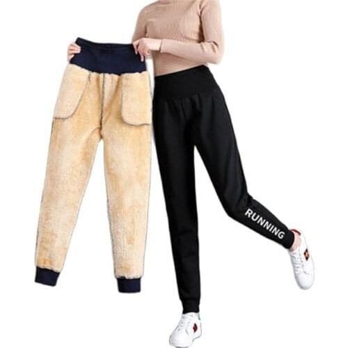 JQNZHNL Women's Winter Pants