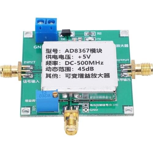 Signal Amplifier Module,AD8367 Module DC-500MHz 45DB Variable Gain Amplifier Signal Module for Ham Radio Amp