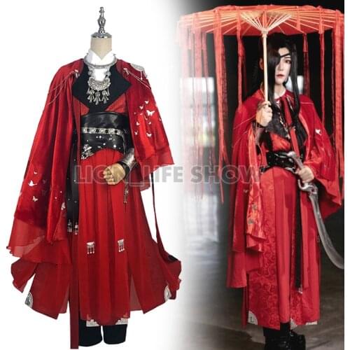 Heaven Officials Blessing Desperate ghost king Hua cheng Cosplay Tian guan ci fu Red Long Cosplay Costmes with cloak all set