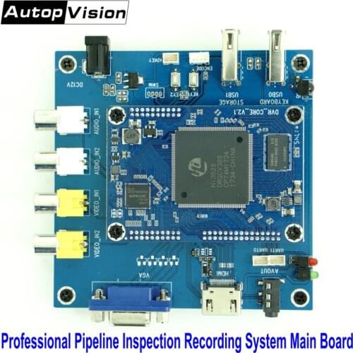 Professional Pipeline Inspection Recording System Main Board supports analog CVBS/ AHD 1080P/720P video input/SD/U-disk storage