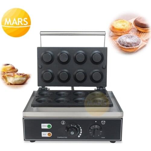 Commercial Electric 8 pcs Egg Tart Maker Tartlet Machine Non Stick Tart Shell Machine Egg Tart Forming Machine Tartlet Baker