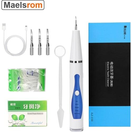 Home Ultrasonic Calculus Remover Portable Dental Scaling Electric Sonic Scaler Smoke Stains Tartar Scraper Teeth White Device