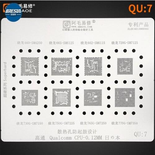 AMAO QU7 Tin Planting Net SM4250 SM6125 6115 7125 SM7150 7225 CPU