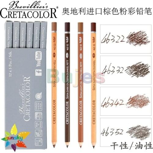 Original Cretacolor Sketch Brown pastel pencil Dry Oily light dark brown pastel pencil Professional Art supplies