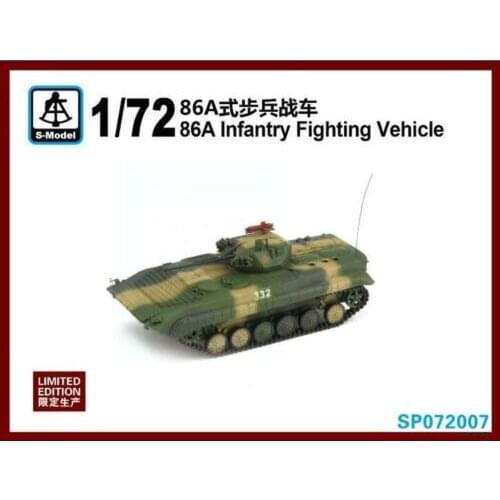 S-Model SP072007 1/72 86A Infantry Fighting Vehicle (1pcs) - Scale Model Kit