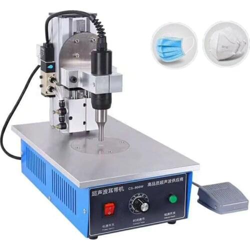 High Quality Ultrasonic Mask Ear Band Spot Welding Machine Edge Banding Machine Tool
