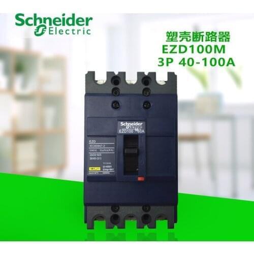 Leakage Protection Molded Case Circuit Breaker Air Switch EZD-100M 3P 40A 50A 60A 75A 80A 100A Fixed Type 380 /400VAC 35KA TMD